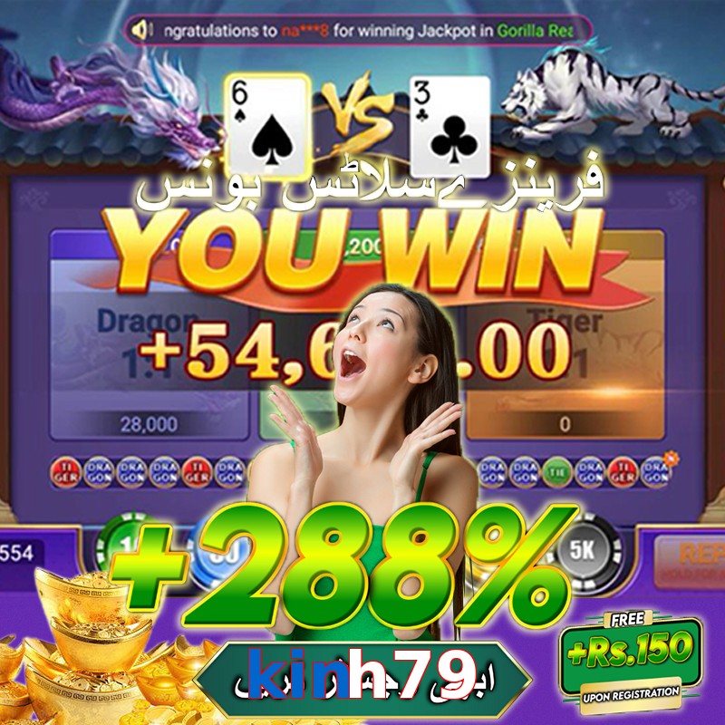 kinh79