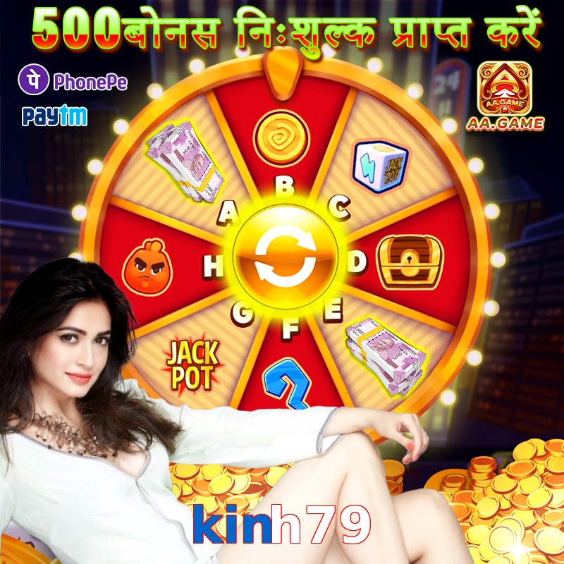 kinh79